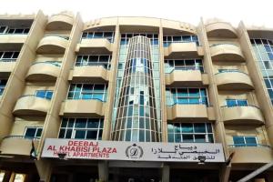 Deebaj Al Khabisi Plaza Apart-hotel, Dubai