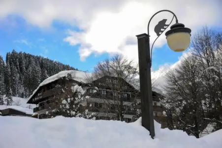 Garni St. Hubertus - 32