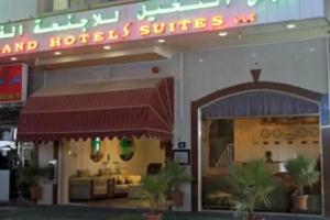 Palmland Hotel Suites, Sharjah