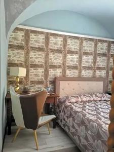 Nuovo Sangiuliano - 94