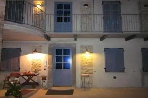 Cascina Giardini Cottage