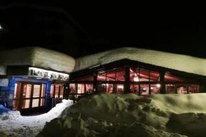 Hotel Splendor, Folgarida