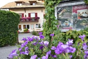 Angerburg Blumenhotel, Piazzetta