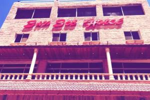 Sunset Hotel, Wadi Mousa