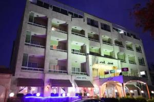 Abjar Hotel, Amman