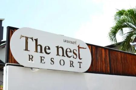 The Nest Resort Patong - 55