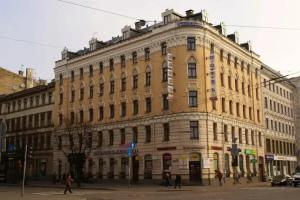 Irina Hotel, Riga