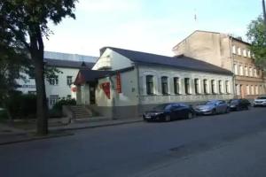 Leo Mini-hotel, Daugavpils