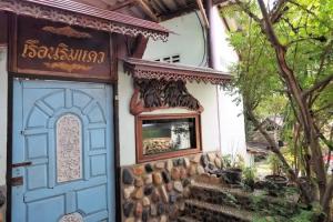 Ruenrimkwai Resort, Ban Kaeng Raboet