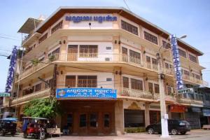 International Hotel, Battambang