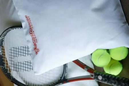 Restauracja Tenis Kortowo - 17