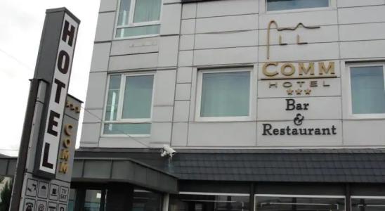 Comm Poznań Airport - 10