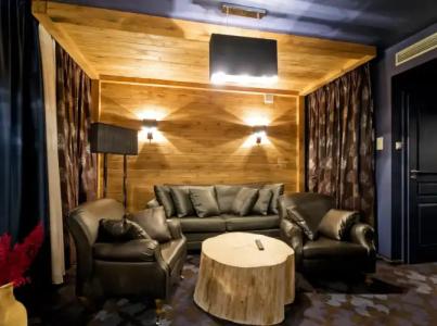 Żubrówka Spa & Wellness - 1