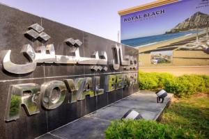 Royal Beach Hotel & Resort, Dibba