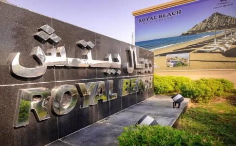 Royal Beach & Resort