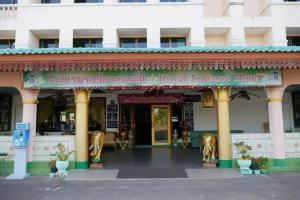 Royal Jommanee Hotel Nongkhai, Nong Khai