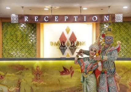 Dang Derm Khaosan - 36