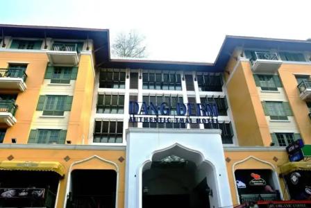 Dang Derm Khaosan