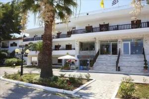 Forest park, Kallithea