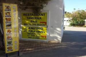 Camping Caravan, Hersonissos