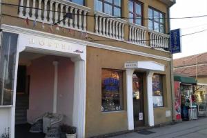 Hostel «Mimi», Leskovats