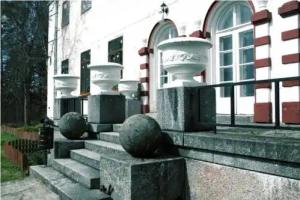 Lesogorskaya estate RUUSYAVI Hotel