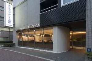 Hotel Seven Seas Ginza, Tokyo