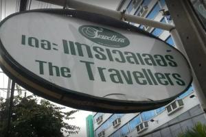 The Travellers Hotel, Bangkok