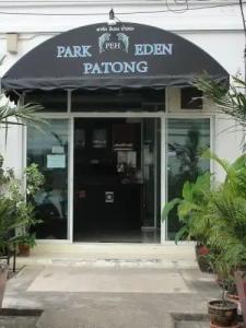 Park Eden - 3
