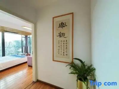 Ko Tao Resort Paradise Zone - SHA Plus - 166