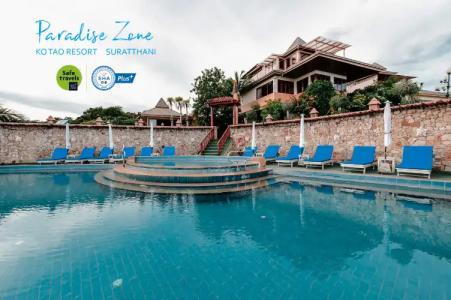 Ko Tao Resort Paradise Zone - SHA Plus - 85