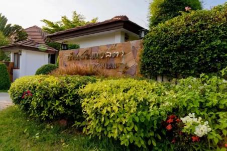 Baan Suan Nuanta