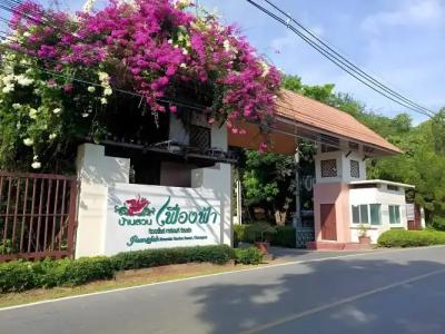 Fueng Fah Riverside Gardens Resort - 15