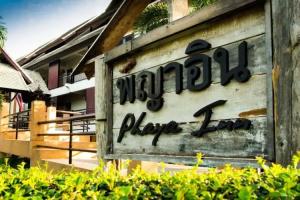 Phaya Inn, Lamphun