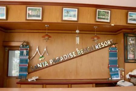 Lanta Paradise Beach Resort - 1