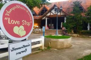 Duenshine Resort, Kanchanaburi