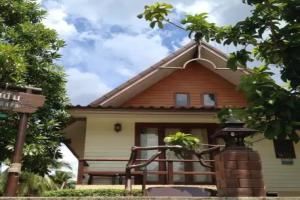 Baan Thai Damnoen Canal House, Damnoen Saduak