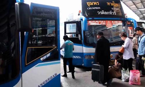 Chumphon Gardens - 21