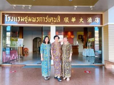 Chumphon Gardens - 22