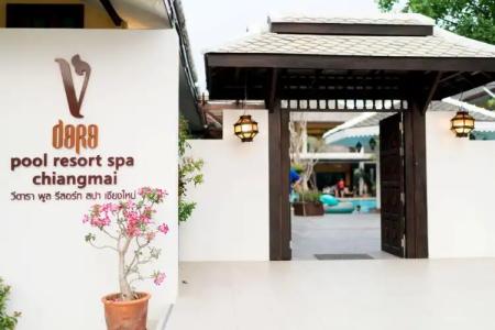 Vdara Pool Resort Spa Chiang Mai - 55