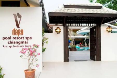 Vdara Pool Resort Spa Chiang Mai - 21
