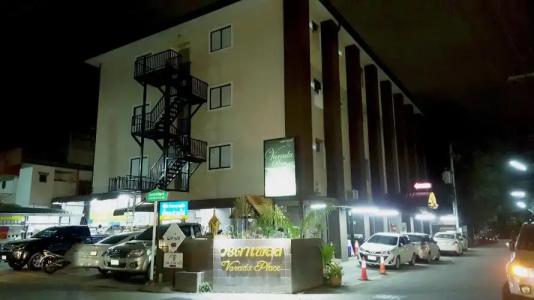Varada Place - 5