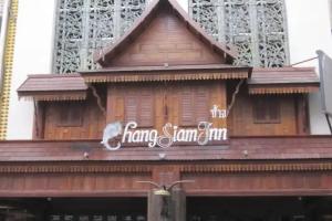 Chang Siam Inn, Bangkok