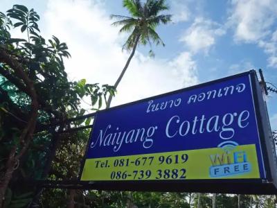 OYO 325 Naiyang Cottage - 24