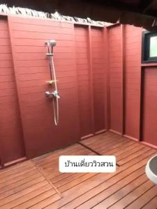 Bann Pae Cabana And Resort - 84