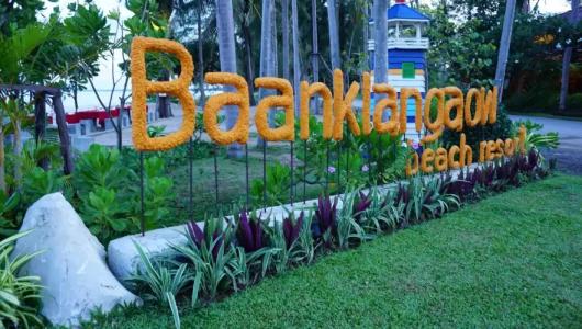 Baan Klang Aow Beach Resort - 10