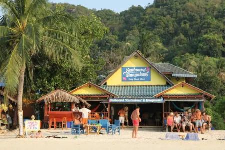 Seaboard Bungalow - 13