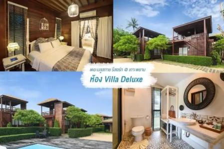 The Blue Sky Resort @ Koh Payam - 52