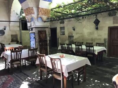 Old Greek House - 12