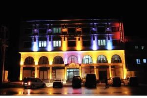 Midyat GAP Hotel, Midyat